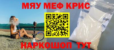 PSILOCYBIN Можга