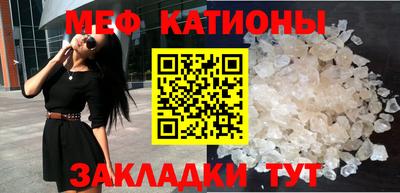 индика Кумертау