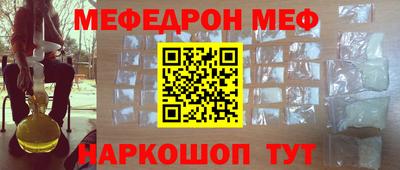 индика Кумертау