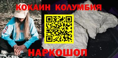 индика Кумертау