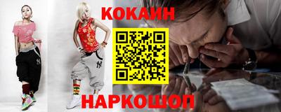 стафф Кулебаки