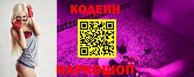 прущая мука Кунгур