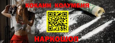 стафф Кулебаки