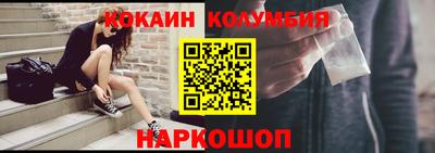 индика Кумертау