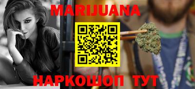 стафф Кулебаки