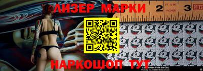 стафф Кулебаки