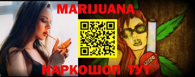 прущая мука Кунгур
