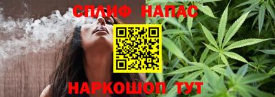 прущая мука Кунгур