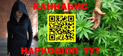 индика Кумертау