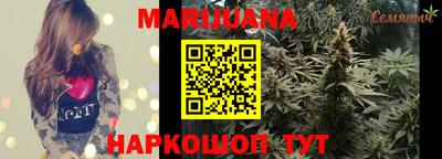 индика Кумертау