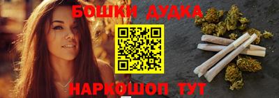прущая мука Кунгур