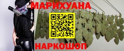 прущая мука Кунгур