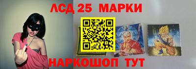 индика Кумертау