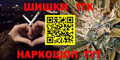 стафф Кулебаки