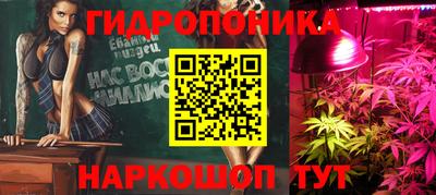 прущая мука Кунгур