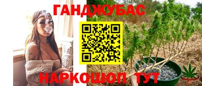 прущая мука Кунгур