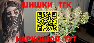 стафф Кулебаки