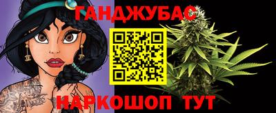 прущая мука Кунгур