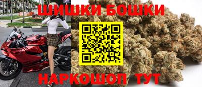 ешки Моздок