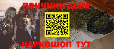 стафф Кулебаки