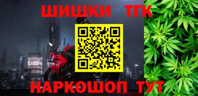 индика Кумертау