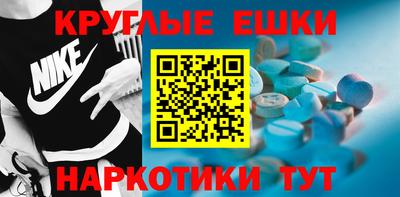 стафф Кулебаки