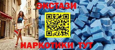 индика Кумертау