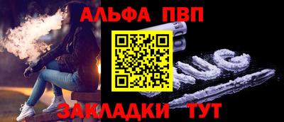 индика Кумертау