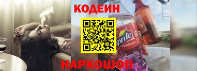 индика Кумертау