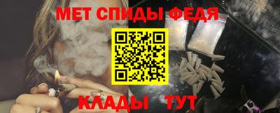 индика Кумертау