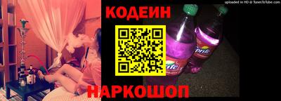 стафф Кулебаки