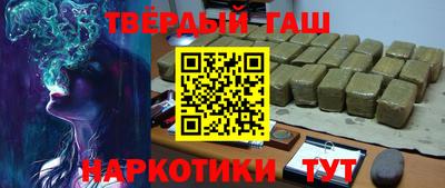 стафф Кулебаки