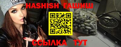 стафф Кулебаки
