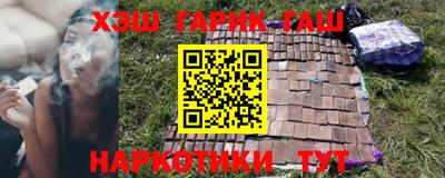 индика Кумертау