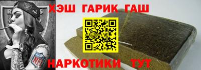 индика Кумертау