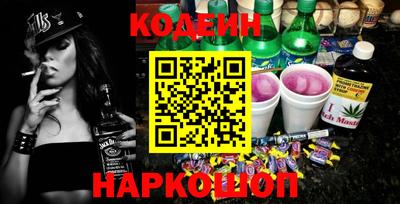 прущая мука Кунгур